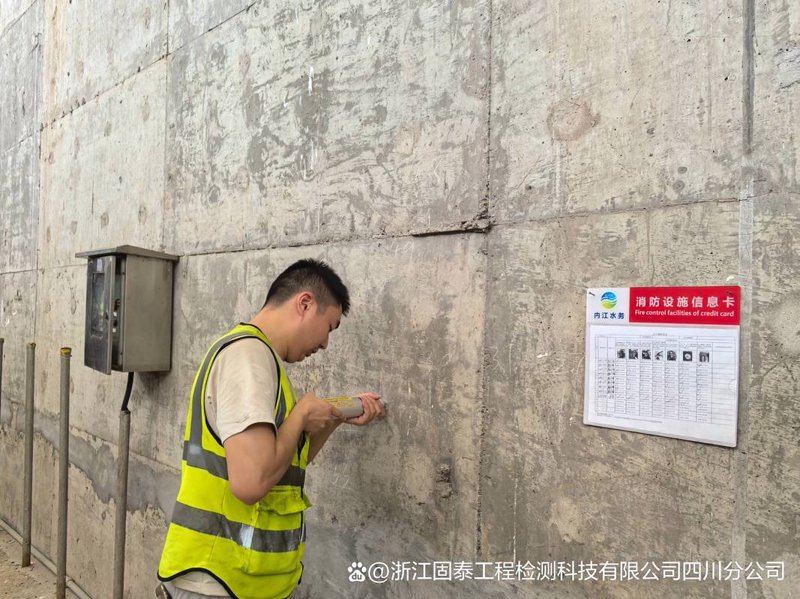 混凝土检测：为建筑安全筑起防线